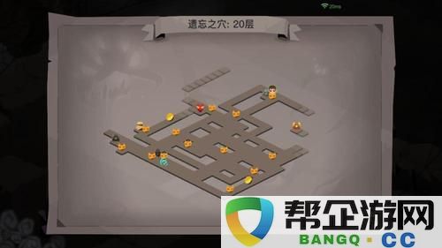 简约风格地图制作揭秘：贪婪洞窟2全面导航解说与技巧分享