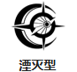 《战双帕弥什》露娜终焉技能全面解析与使用攻略