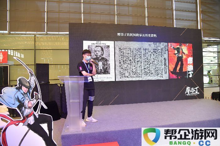 2023ChinaJoy_游戏连接独立游戏线上盛典活动将在展会期间隆重开启！