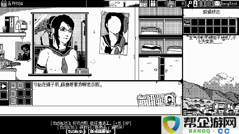 克式恐怖RoguelikeRPG《恐怖的世界》将于2023年秋季在Steam、NintendoSwitch和PS4平台正式推出