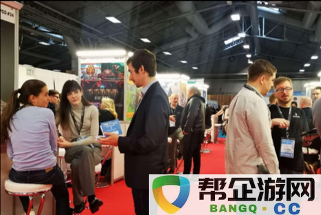 释放您企业的发展潜能：GameConnectionEurope2023盛大启动，开启新机遇!