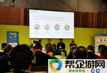 释放您企业的发展潜能：GameConnectionEurope2023盛大启动，开启新机遇!