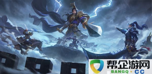 惊喜来袭！《三国杀移动版》福利盛季即将开启，年度音乐会福利直播邀你一同狂欢！