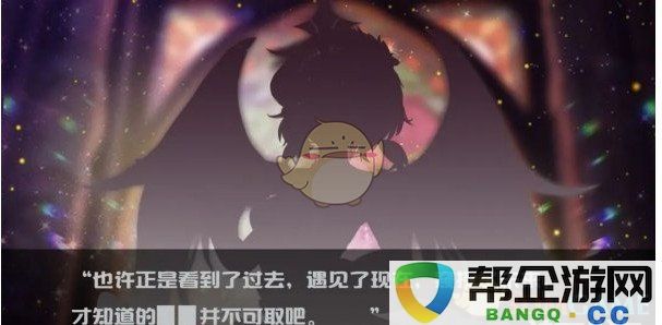 《帕尼亚战纪》探索精灵花园的详细入场攻略与方法