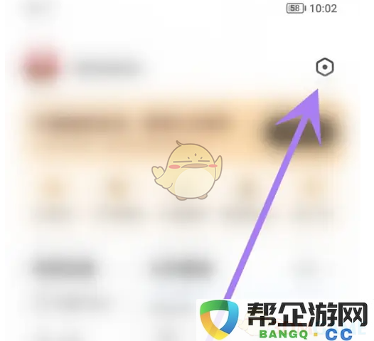 如何在《360浏览器》中添加桌面组件的详细步骤与方法