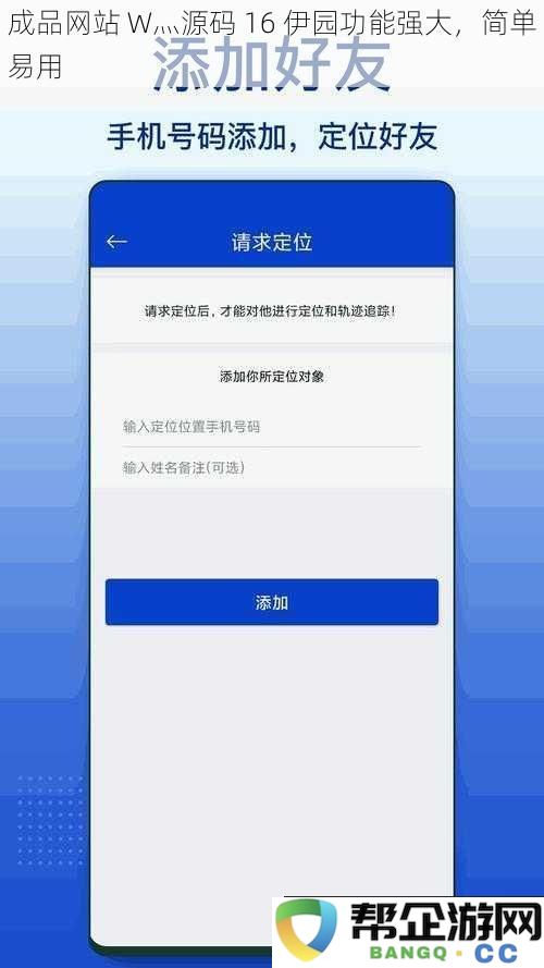 如何挑选与维护高品质AAAA级毛皮的最佳技巧与建议