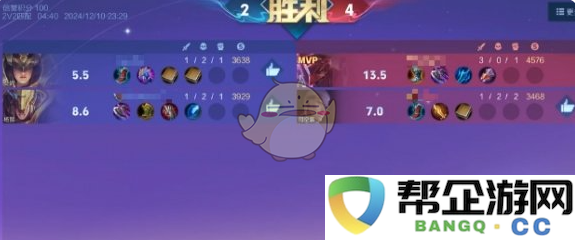 关于《王者荣耀》2v2模式是否会增加英雄熟练度相关的讨论