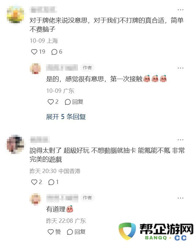 上线一周依然火热，“世一IP”宝可梦是否揭示了TCG的新策略？