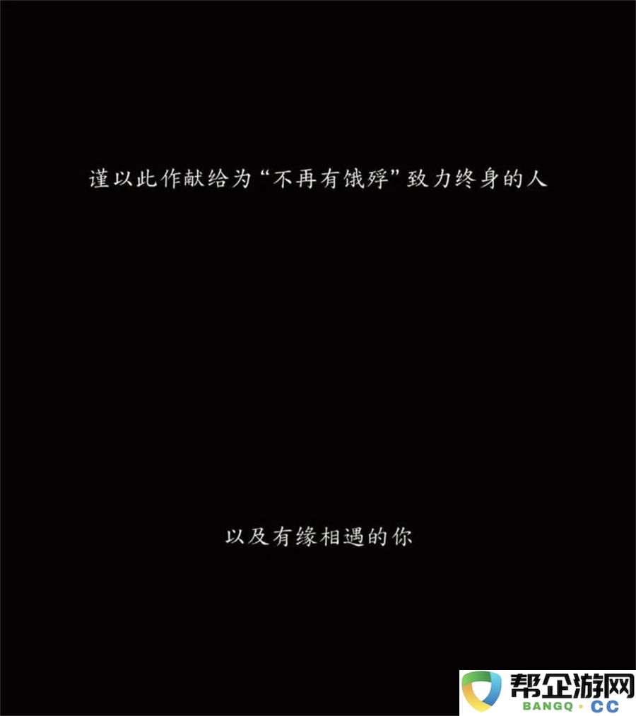 不断涌现的经典之作视觉小说游戏为何能在市场中长期保持热度？