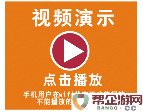 黑料社区入口访问——记录与分享生活点滴的互动社交平台