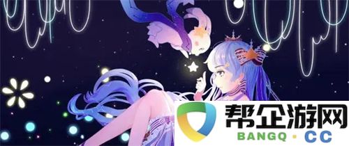 明星狂想曲6~10赵露思美丽蜕变与精彩演艺之路：揭示其成长与挑战