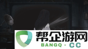 《第五人格》古董商OPH.QI皮肤全方位解析与玩法技巧