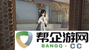 《第五人格》古董商OPH.QI皮肤全方位解析与玩法技巧