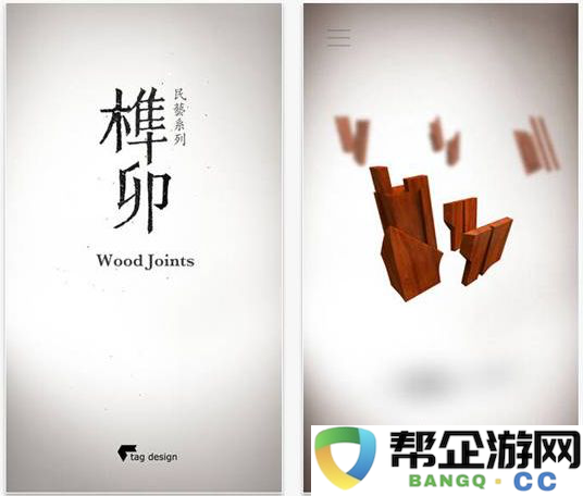 探讨TapTap评分9.7的《单词城堡》如何承载“寓教于乐”的使命及未来功能游戏的前景