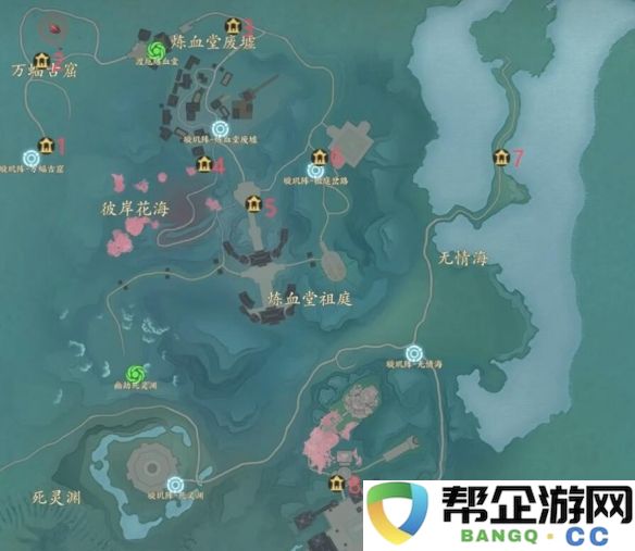 《诛仙世界》空桑山旅游景点全攻略及游览指南