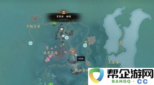 《诛仙世界》空桑山旅游景点全攻略及游览指南