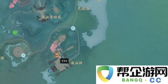 《诛仙世界》空桑山旅游景点全攻略及游览指南