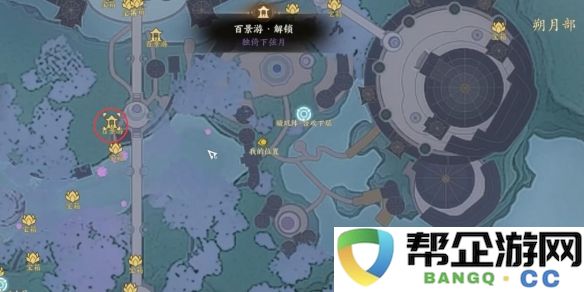 《诛仙世界》合欢百景游全景观赏地推荐详解