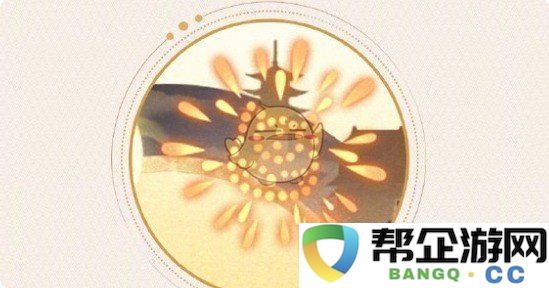 《阴阳师》猫咪老师酒吞童子专属套装获取攻略详解