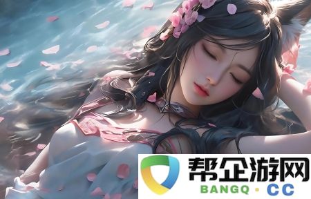 女性坐着扦插BB有什么好处：五大健康益处帮你轻松保持好身心