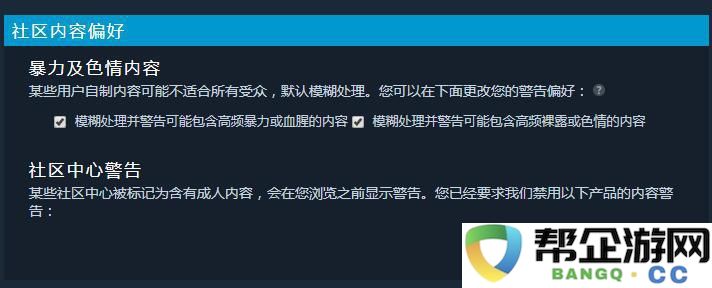 开发者揭秘Valve游戏策略：尽量减少投入以获取最大收益的秘密