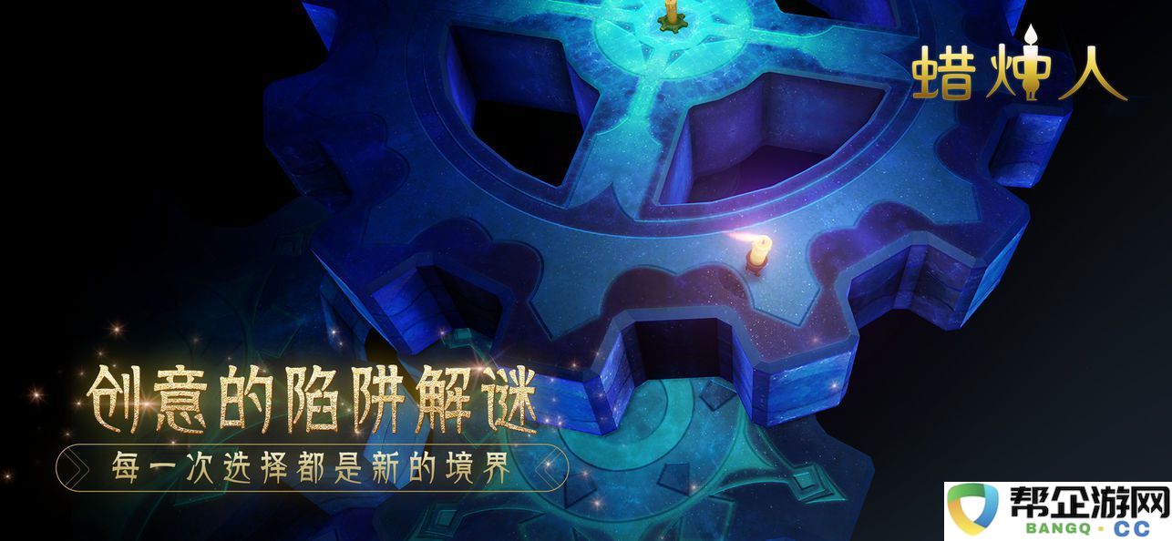 《星露谷物语》移动版再创辉煌，连续登顶多国AppStore付费游戏榜单