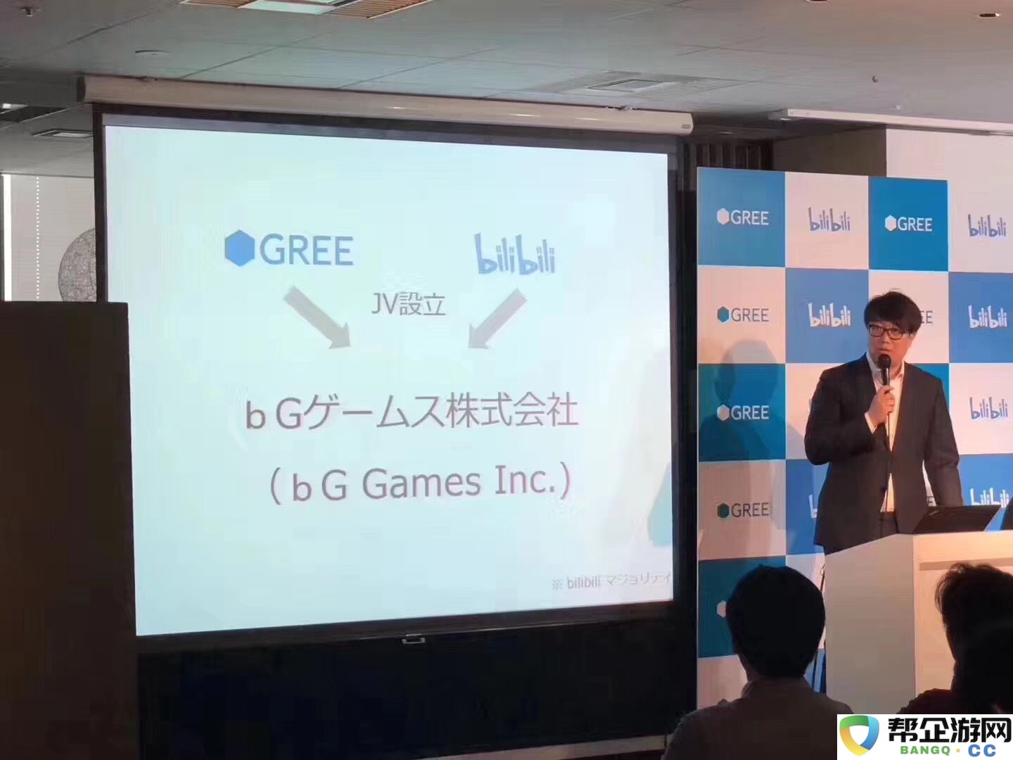 B站联手日本GREE社创建合资企业共同开发手机游戏与虚拟主播项目