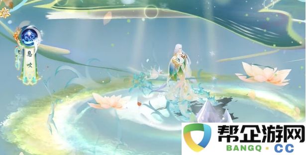 《阴阳师》蝉冰雪女冰心似辰皮肤效果全解析与展示