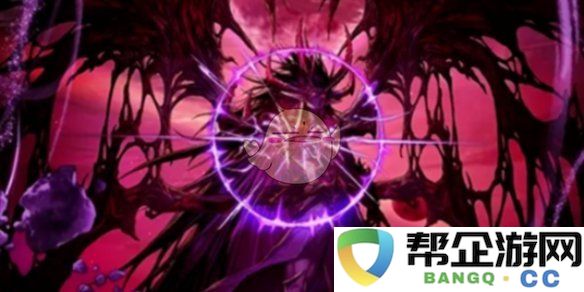 《DNF手游》奥兹玛入场所需抗魔值详细解读与分析