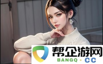 www.51色萝网站：创意设计与灵感分享平台-助你提升设计能力