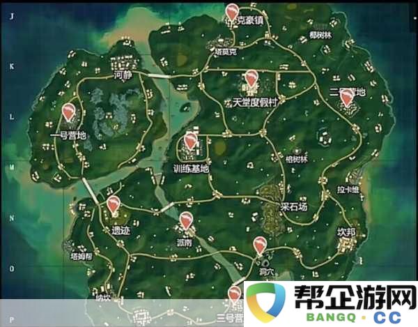 和平精英2024海岛信号枪刷新圣地全揭秘