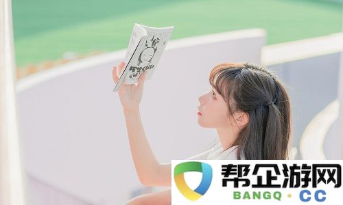 www.51色萝网站的受欢迎原因：优质内容与互动体验成就用户青睐!