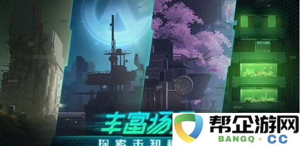 《苍翼：混沌效应》中各流派最强角色全面分析与介绍