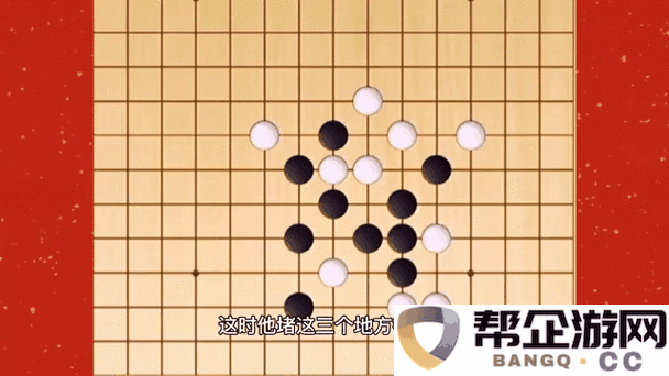 棋兵斗阵终极攻略：揭秘最强阵容搭配策略，助您战无不胜