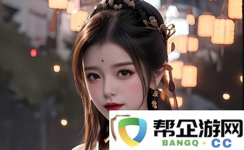 如何通过www.1688.my进行安全购物-了解平台操作与注意事项