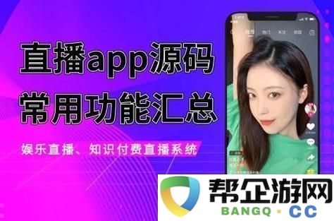 探索成品站大全app下载广告的无限可能