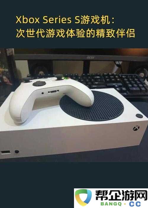 XBOX-免费高清视频线：畅享高清画质无压力