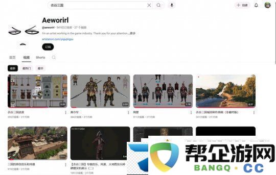 制作五年、众筹50w一款把官方都唬住的mod开年拉了坨大的