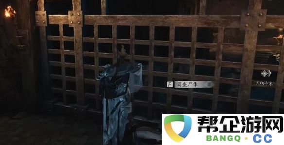 《燕云十六声》六种哀鸣任务详尽攻略与技巧解析