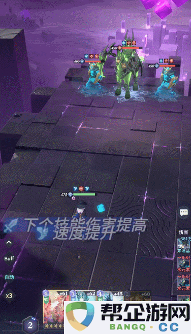 《永夜降临：复苏》守护者角色分类详解与特点分析