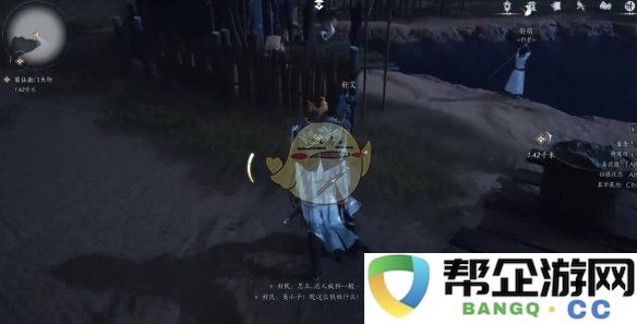 《燕云十六声》江湖高手挑战任务全攻略解析