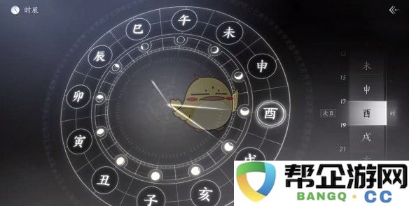 《燕云十六声》江湖高手挑战任务全攻略解析