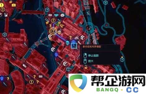 赛博朋克2077_深入探索未来科技世界_揭秘超梦技术的无限可能性