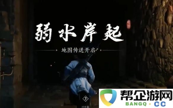 《燕云十六声》晚雪间获取技巧及攻略分享