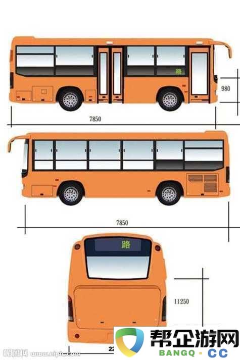 yingdan-小镇公交车尺寸大揭秘：内部空间究竟如何