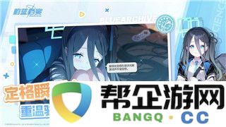 星际争霸1.08中文版花屏了怎么办-常见问题及解决方法解析