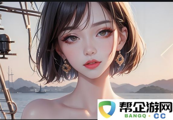 3dmax9喷射2D与3D效果的区别与应用分析：深入了解两者的优缺点和适用场景