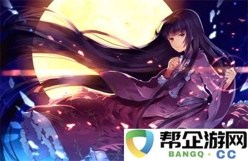 三妻四妾免费观看完整版：透析古代情感纠葛与家族关系的复杂性