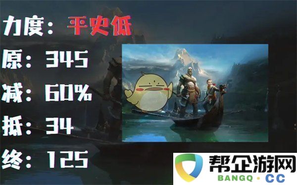 《Epic》2025元旦大促精彩抢先看全面解读新年特惠活动