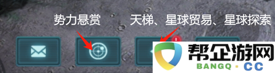 《群星纪元》每日活动及技巧全解析，助你轻松提升游戏体验